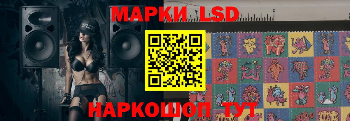 ЛСД экстази ecstasy  Вход с VPN  Тула  Лсд 25 экстази  Лсд 25 экстази ecstasy 