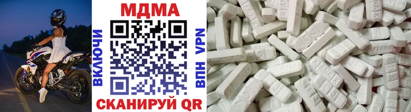 МДМА кристаллы  где найти   Тула 