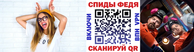 MEGA   Тула  Первитин Декстрометамфетамин 99.9% 