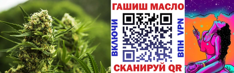 наркошоп  Тула  площадка наркотические препараты  ТГК концентрат 